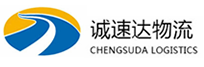 湖州到宣城物流公司